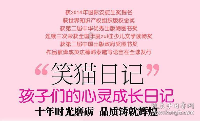 五台县召开宣传思想文化重点工作安排会