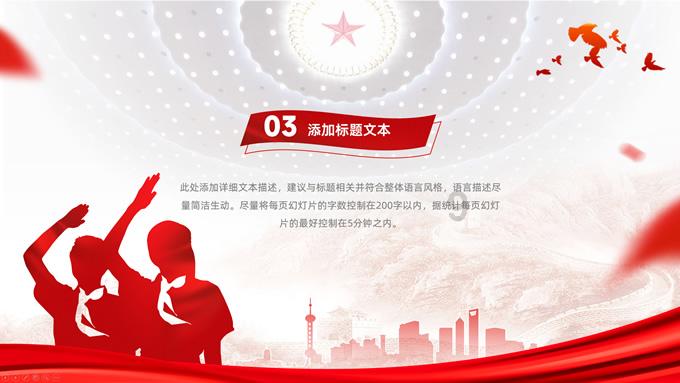 2024年NBA全明星赛何时开始和结束?